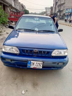KIA CLASSIC