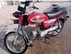CD 70 for sale low price