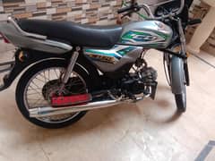 Honda motorcycle CD 70 dream 2023 model