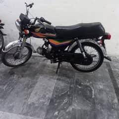 Honda cd 70