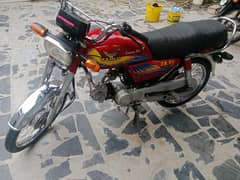 zmco