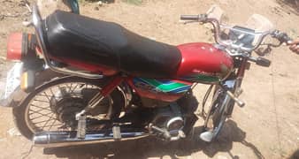 Honda CD-70 (18)
