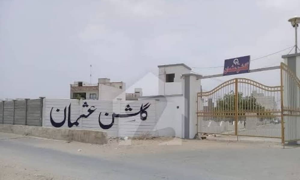 Book Residential Plot Today In Gulshan-e-Usman Phase 1 - Block 2 0