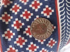 old India coin