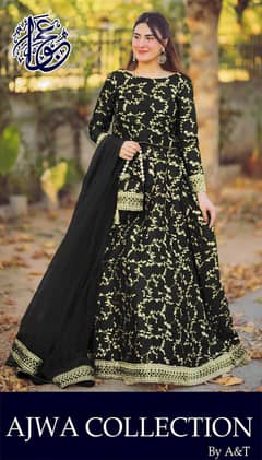 latest frock