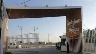 120 Square Yards Residential Plot In Beautiful Location Of Gulshan-E-Roomi In Karachi