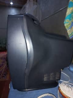 LG TV