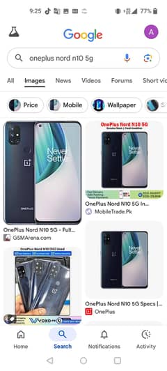 oneplusoneplus n10 5g