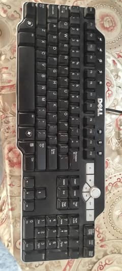 Dell Keyboard for Personal Computer or Laptop
