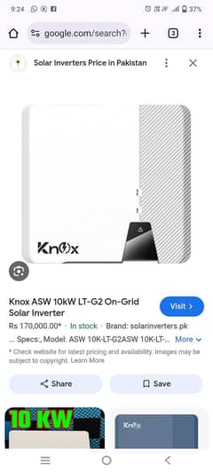 Knox 10 kv box pack  avaliable