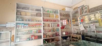 Shopping Center For Sell