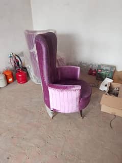 Sitting Chairs