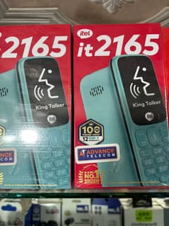 Itel 2165
