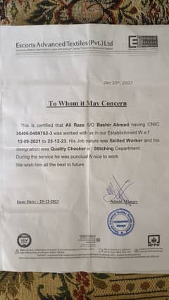 I wanted a job I've experience in quality inspector