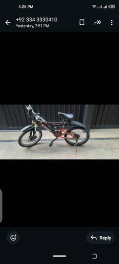 Imported Bicycle