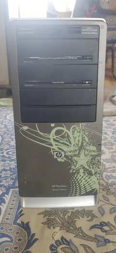 Gaming PC (Ryzen 5 2600)