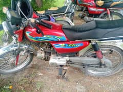 aadii