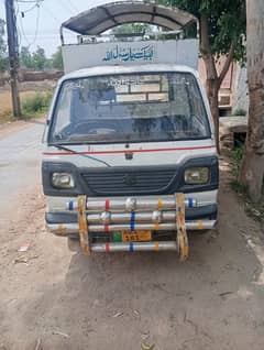 school van