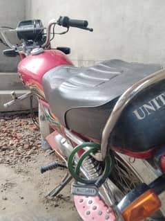 us 70 urgent sale