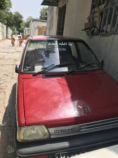 mehran