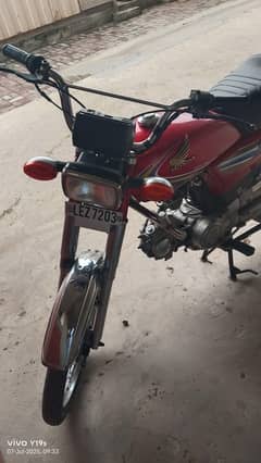 road price 70cc