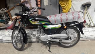 Road Prince RP 70 Passion 2025