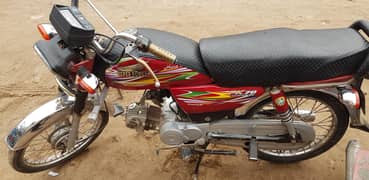 Power -7-0cc