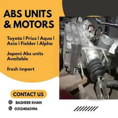Cars Abs unit Aqua / Toyota Prius/axio/fielder/alpha / Abs /Vitz