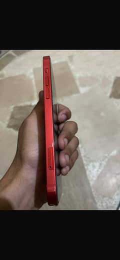 Iphone 12 jv