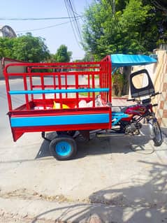 united100cc for urjant sel karna hia final. demand 135000