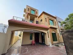 Rehaish Holdings Offers 10 Marla Beautiful House For Sale In Overseas B Bahria Town Lahore