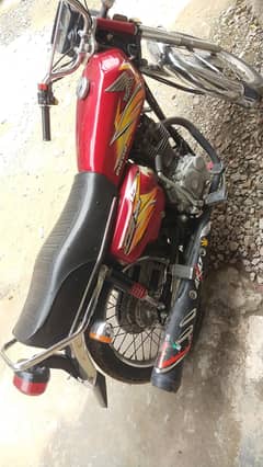 Honda 125 2020 model exchange CD seventy 2025
