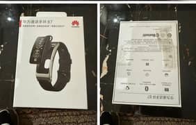 Huawei Latest Bluetooth Band B-7
