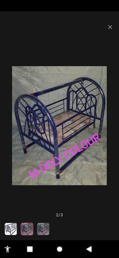 baby swing jula with comfortable bed