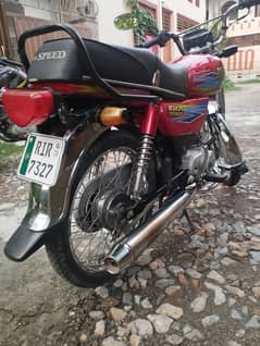 Hi-Speed SR 70