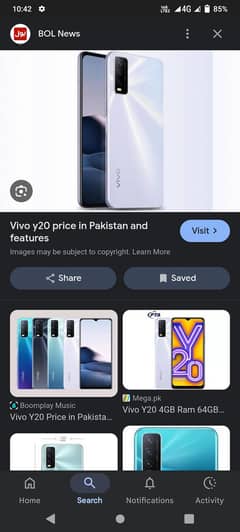 12hzr vivo y20 cty mandi bahuddin 4.64
