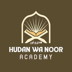 Professional Quran Tutor with Updated Teaching Techniques