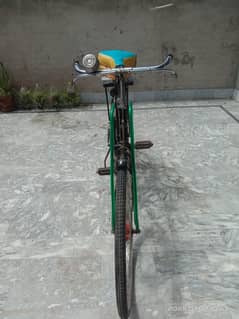 for sale