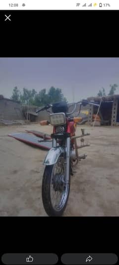 Honda 70 cc bike