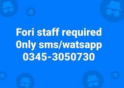 staff required, punctual, hardworker