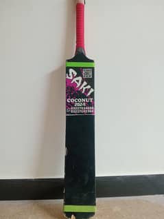 Saki coconut bat for sale