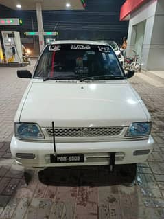 Mehran