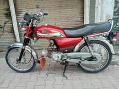 Road Prince 70 Model 2011 Lahore number