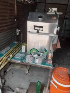 Sugarcane Machine