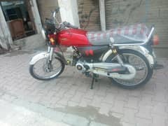United 7o Model 2020/21 Rawalpindi number