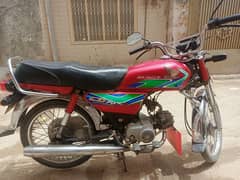 Genuine Honda 70cc for sale.