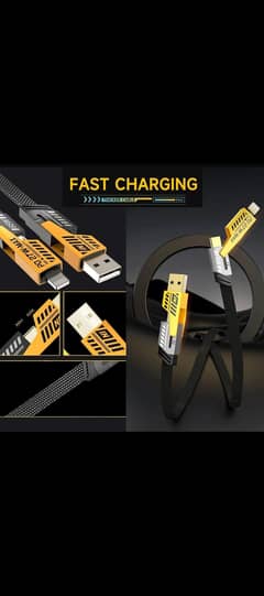 4in1
