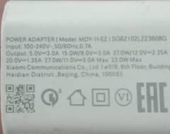 Xiaomi 33 watt