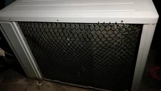 Ac non invertor