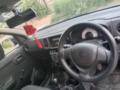 Atlo VXR modal 2020 Lush condition . . Call and whatsapp 03151238246